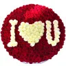 Огромный букет из 301 розы с надписью «I love you»